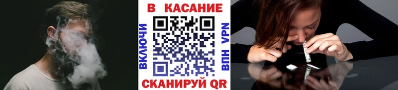 Купить наркотики Кириллов МАРИХУАНА  Меф мяу мяу  Codein  ГАШИШ  КОКАИН  A-PVP 