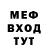 МЕТАДОН мёд Adya TV