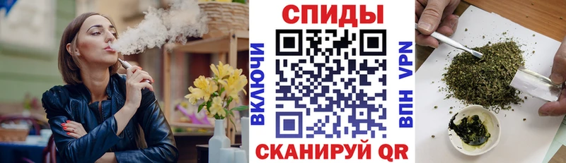 Бутират бутик Кириллов