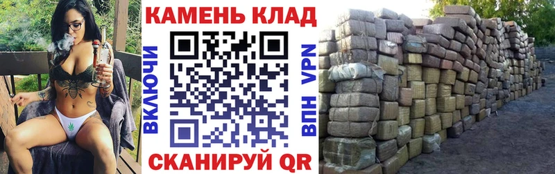 гидра как зайти Кириллов ГАШ VHQ