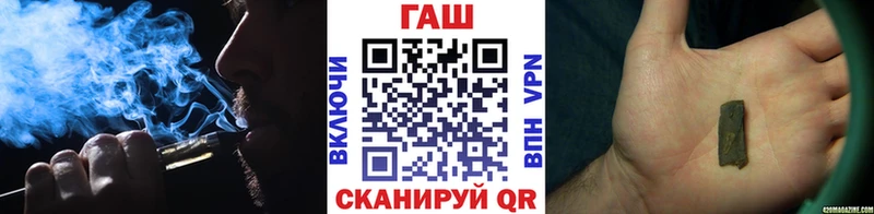 ГАШ 40% ТГК Кириллов