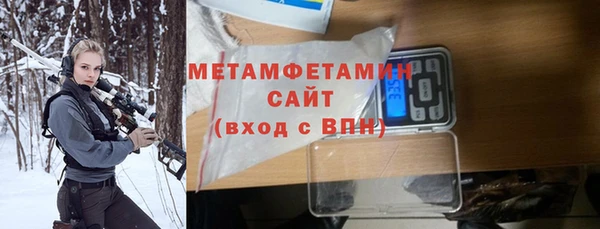 меф Елизово