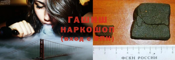 кокс Елабуга