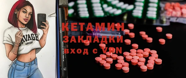 кокс Елабуга