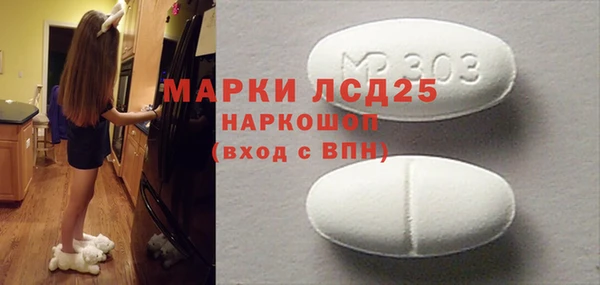 кокс Елабуга