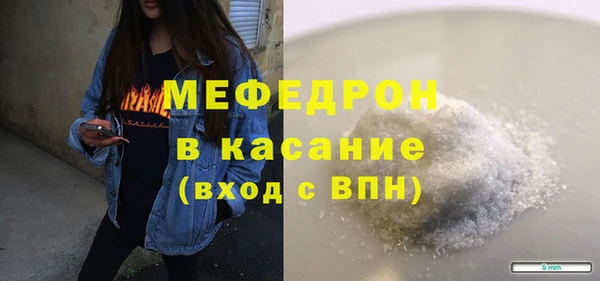 кокс Елабуга