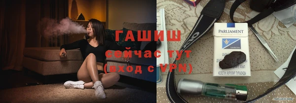 бошки Гусь-Хрустальный