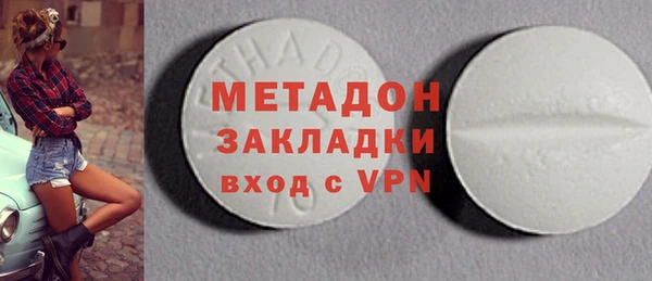 бошки Гусь-Хрустальный