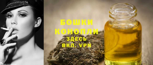 MDMA Premium VHQ Сясьстрой