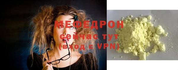 a pvp Ельня
