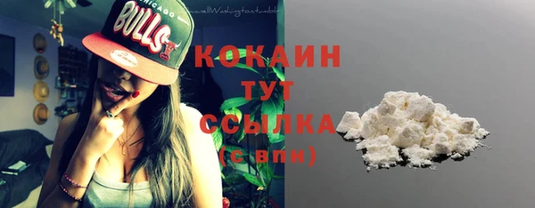 кокс Елабуга