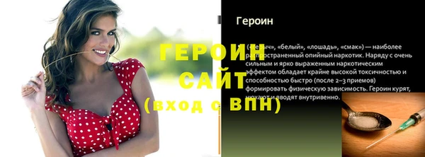 кокс Елабуга