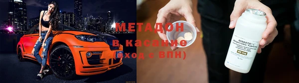 a pvp Ельня