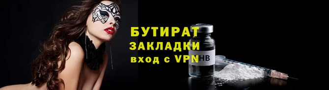 кокс Елабуга
