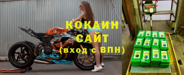 не бодяженный Тавда