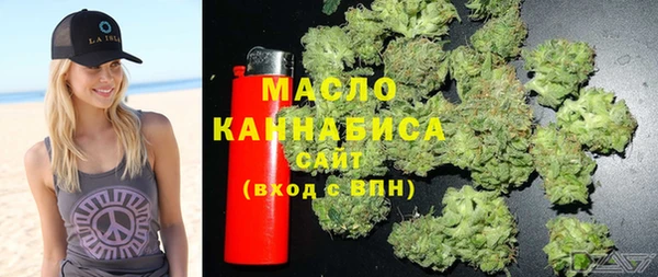 меф Елизово