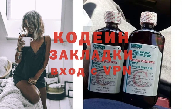 a pvp Ельня