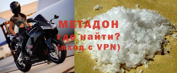 бошки Гусь-Хрустальный