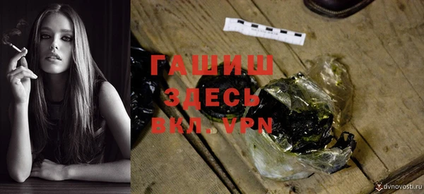 кокс Елабуга