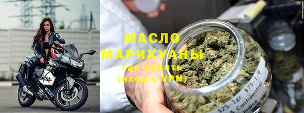 меф Елизово