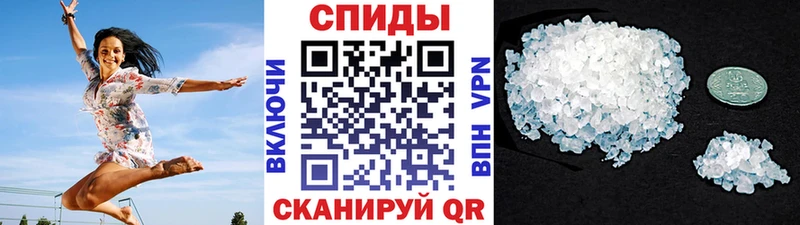 Метамфетамин витя  сколько стоит  блэк спрут маркетплейс  Кириллов 