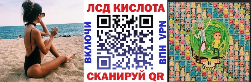 Марки N-bome 1,5мг  Кириллов 