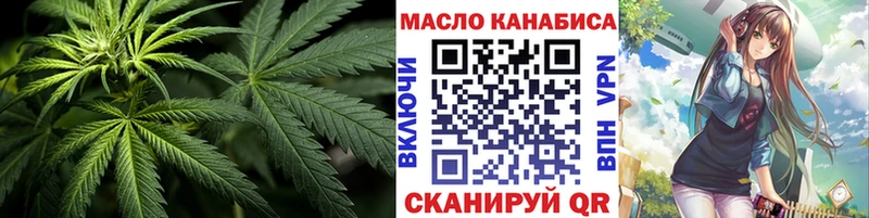закладка Кириллов Дистиллят ТГК гашишное масло